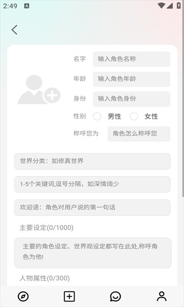 screenshot_2025-02-24_14-49-01.png