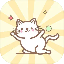 拯救猫咪2