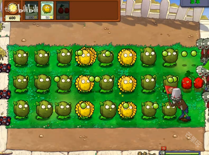 植物大战僵尸坚果版