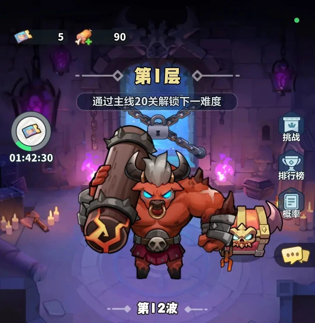 永远的蔚蓝星球