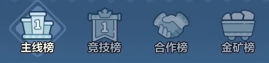 永远的蔚蓝星球