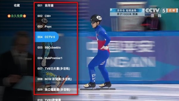 全聚合
