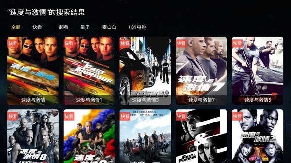 全聚合