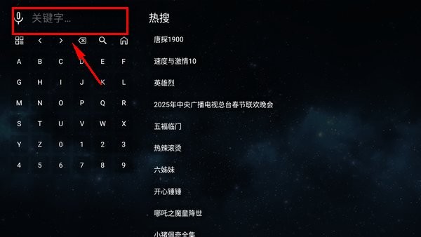 全聚合