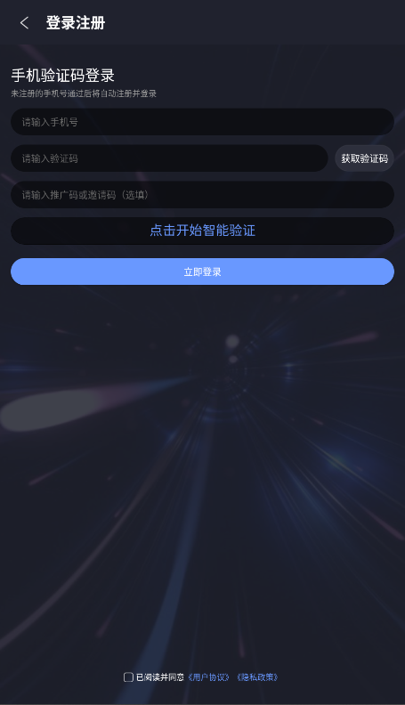 咪兔泛玩