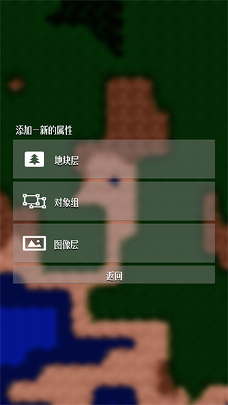NotTiled