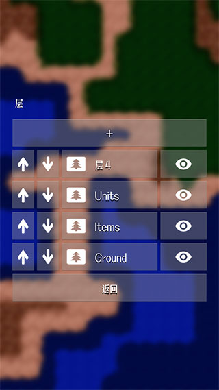 NotTiled