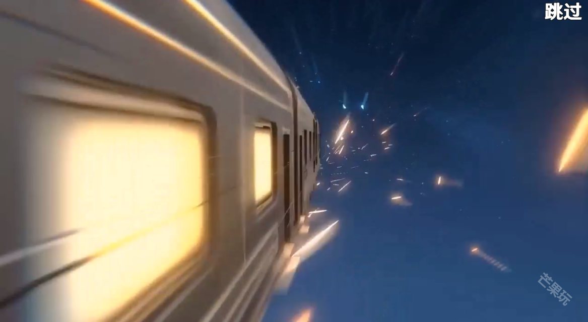 崩坏星穹铁道抽卡模拟器