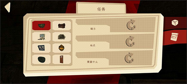 恐怖绑匪2萨曼莎