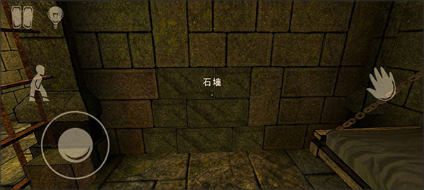 恐怖绑匪2萨曼莎