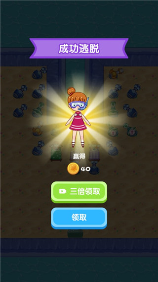 噩梦模拟器