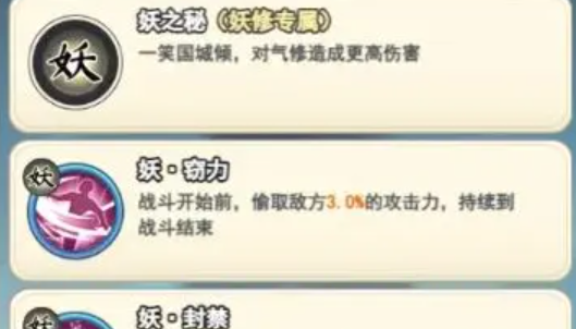 灵画师