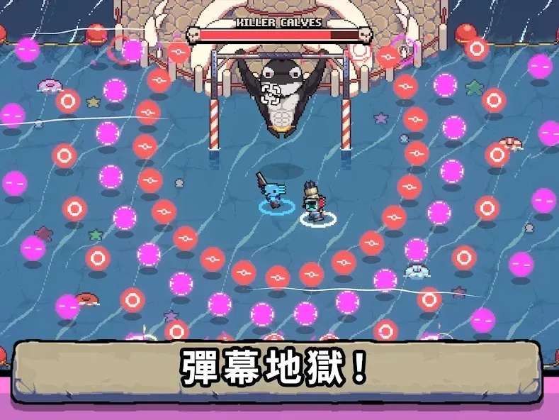 AK蝾螈突袭手机版截图5