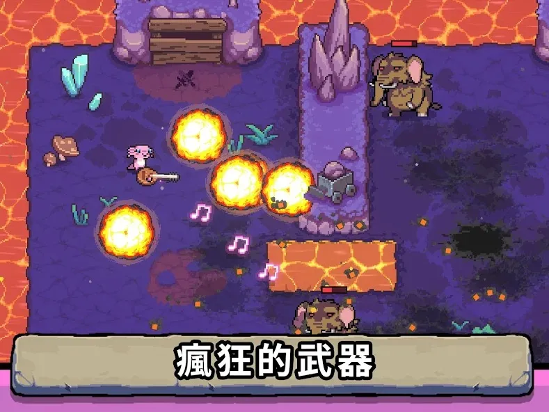 AK蝾螈突袭手机版截图2