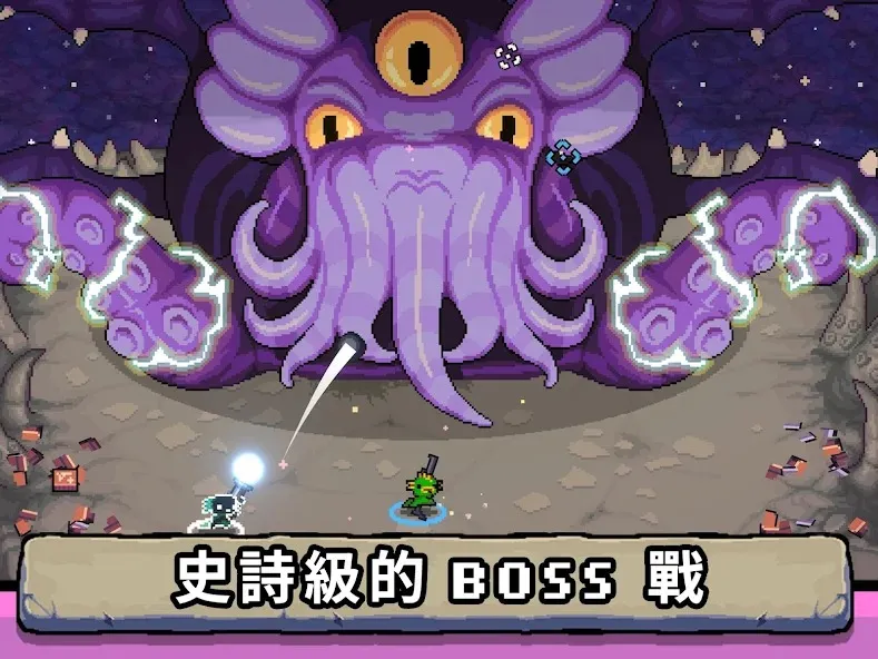 AK蝾螈突袭手机版截图1