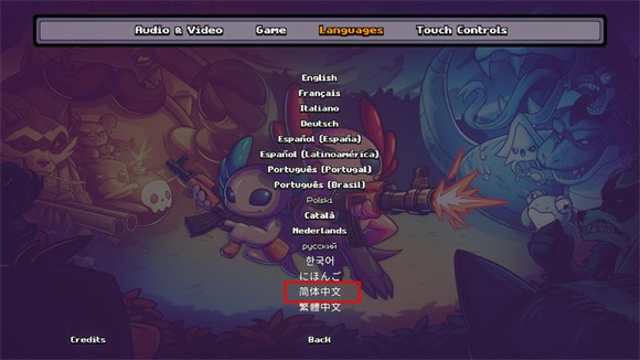 AK蝾螈突袭手机版