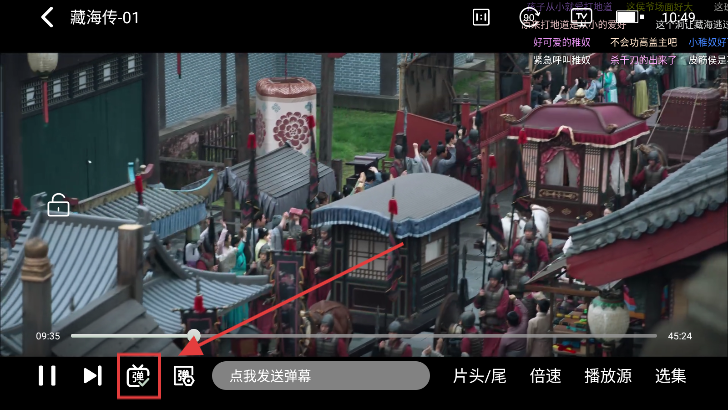 恋鱼影视最新版