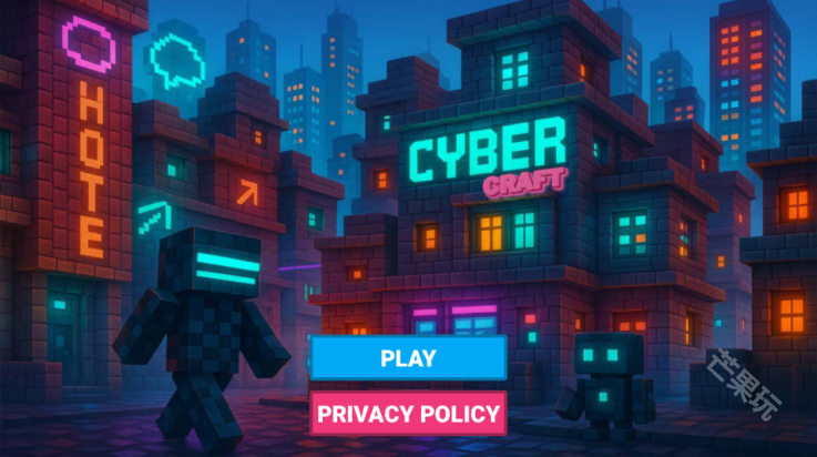 我的世界赛博朋克模组