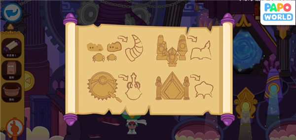 泡泡小镇地下城大冒险