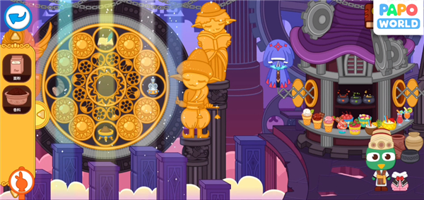 泡泡小镇地下城大冒险