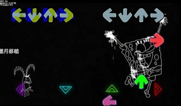 FNF降落到甲板上截图2