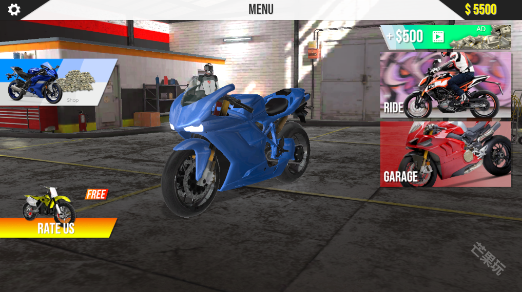 摩托车真实模拟器
