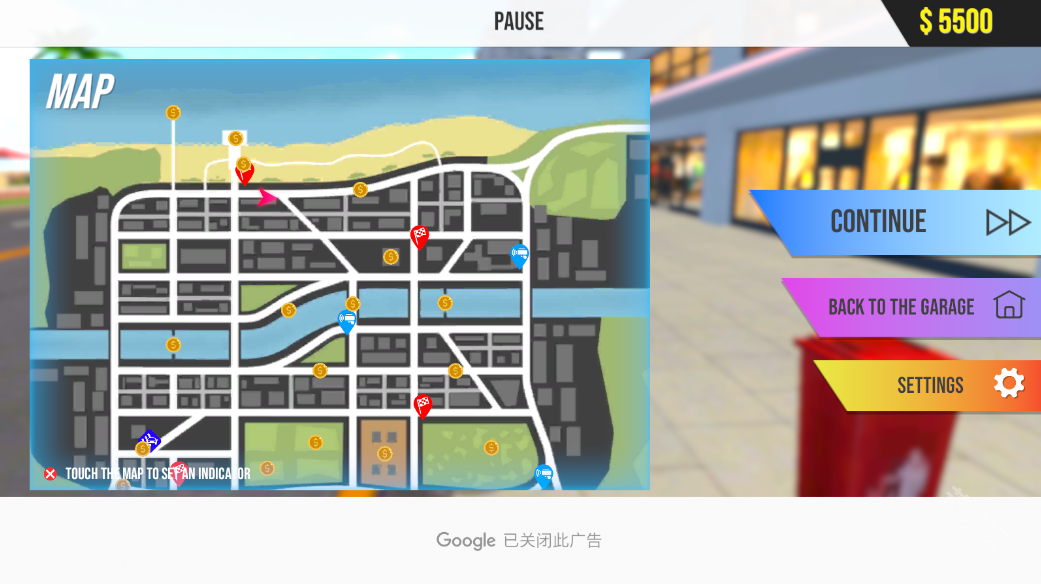 摩托车真实模拟器