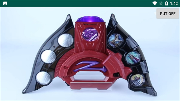 黑暗泽塔升华器模拟器截图3