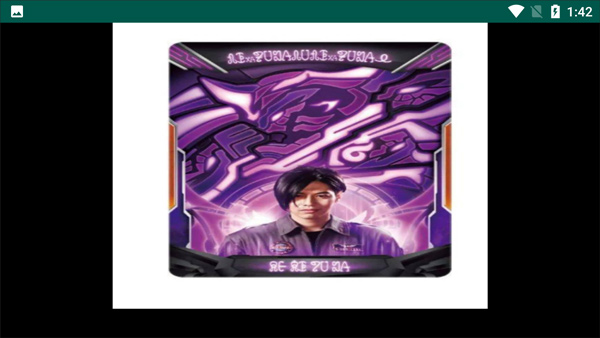 黑暗泽塔升华器模拟器截图2