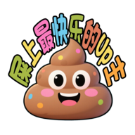 植物大战僵尸鬼畜版