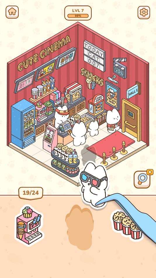 我的贴纸室截图2