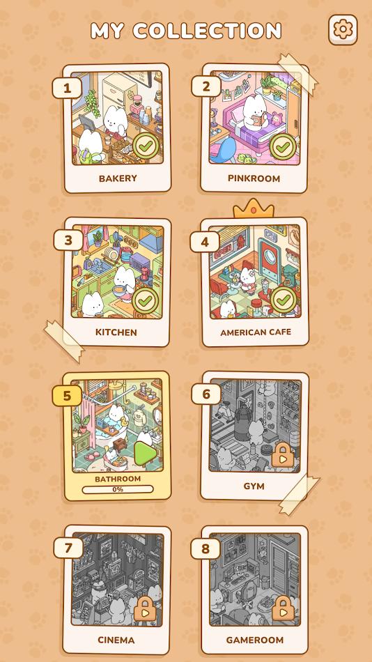 我的贴纸室截图1