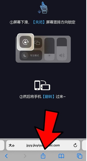 九一云游戏