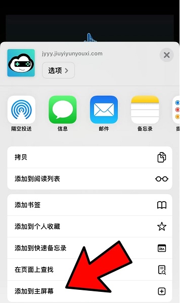 九一云游戏