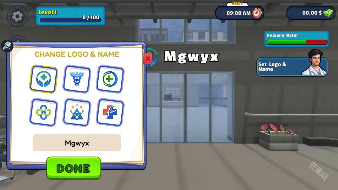 医生办公室模拟