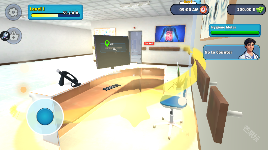 医生办公室模拟