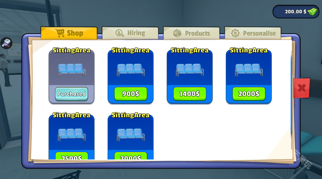 医生办公室模拟