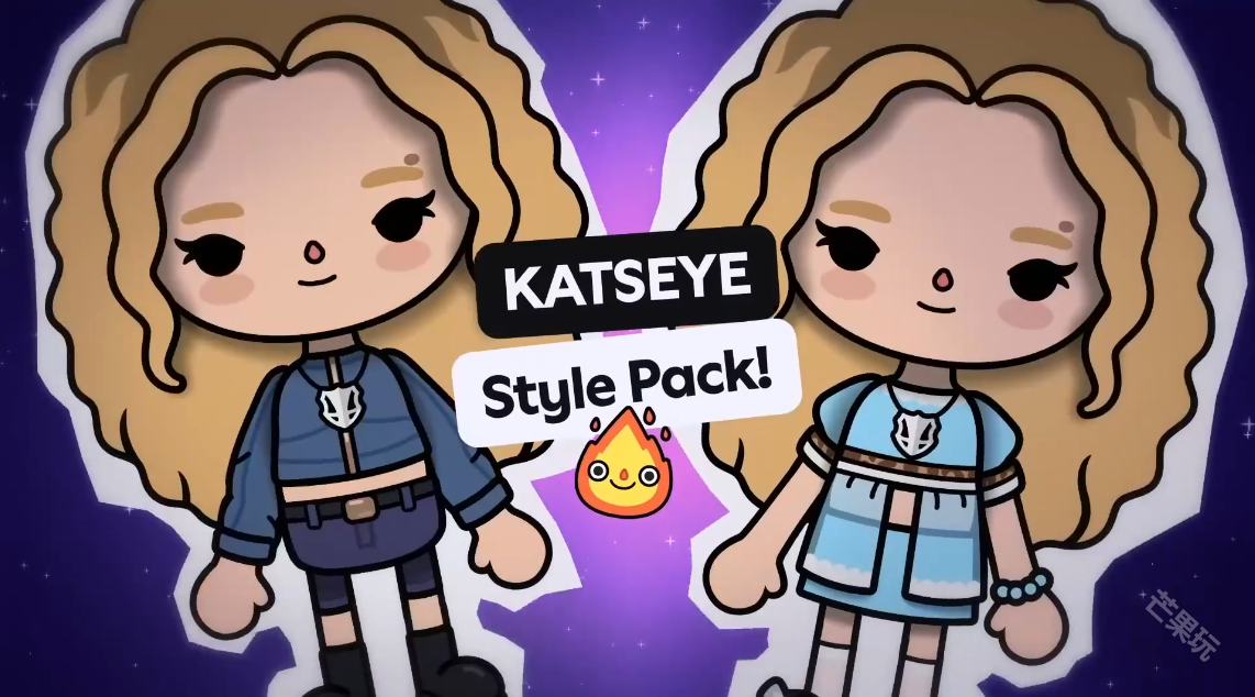 托卡生活世界KATSEYE