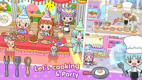 吉壁公主城堡截图5