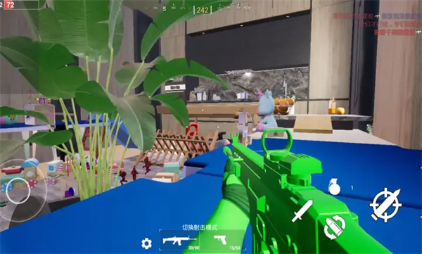 玩具风暴迷你战场