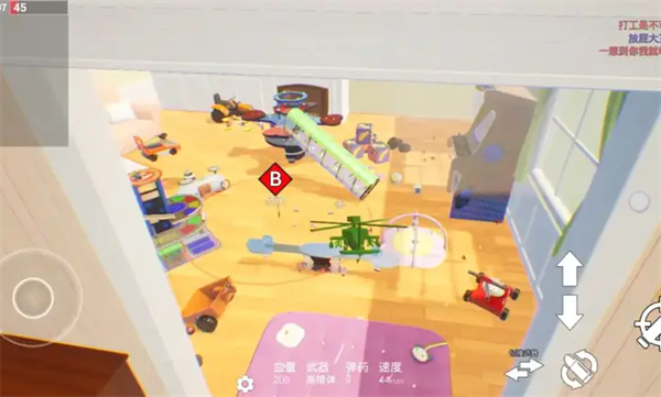 玩具风暴迷你战场