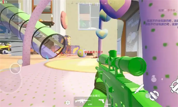 玩具风暴迷你战场