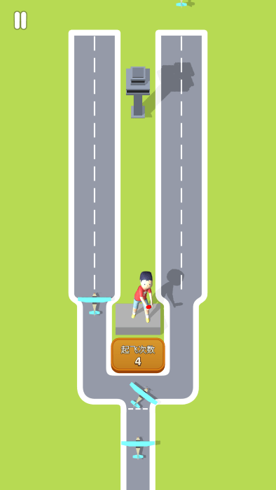 航空交通大师截图3