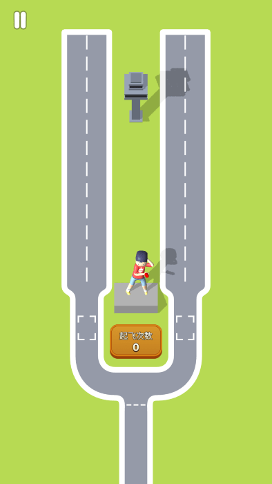 航空交通大师截图1