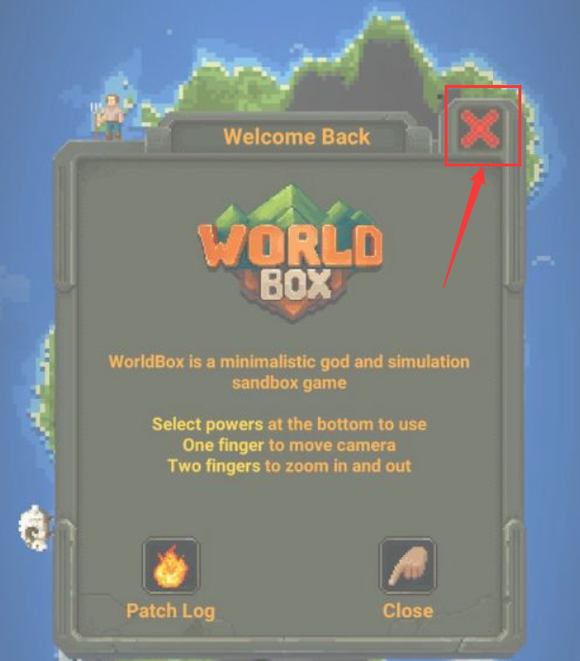 世界盒子官方正版