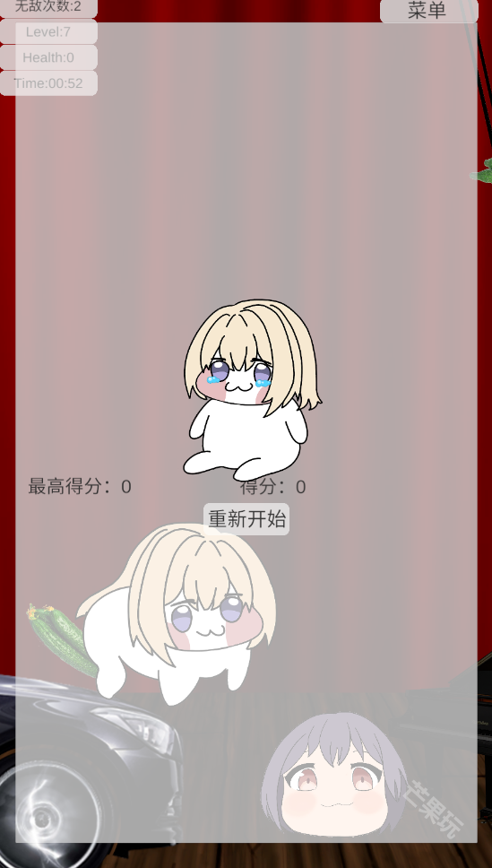 母鸡卡闯关小游戏