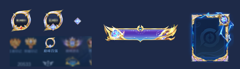 王者荣耀国际服测试服