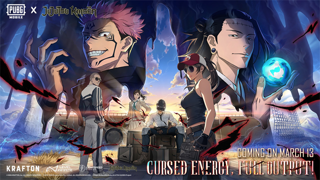 PUBG全球服截图2