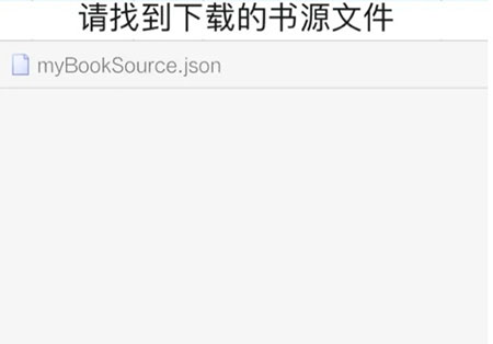 阅读app官方正版