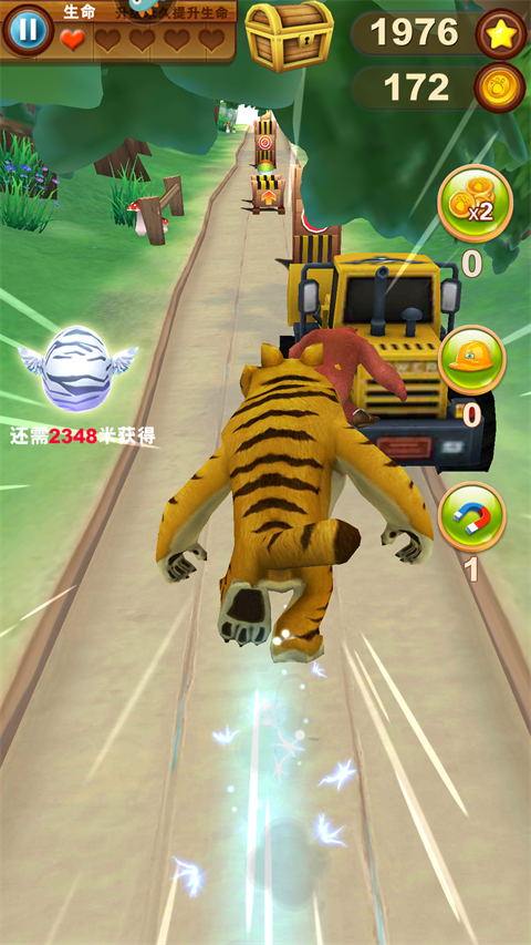 熊出没之熊大快跑